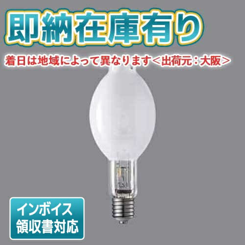 パナソニック　セラメタプレミアS（水銀灯系）　片口金E形　35W　透明形　2900K　MT35CE-LW29-EU/N ※受注生産品