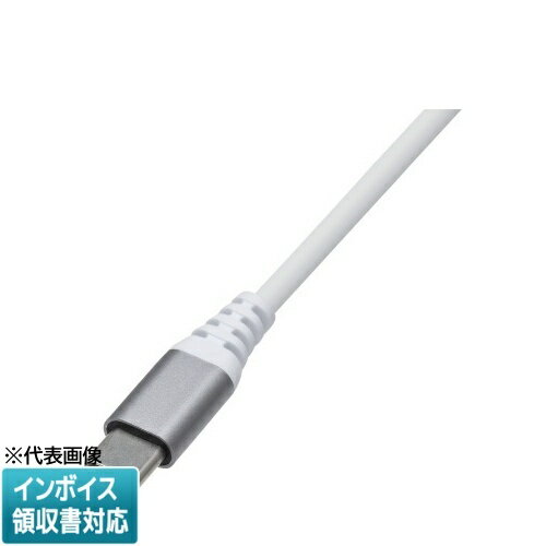 Rakuten - [法人限定] JUC-2P1W JAPPY ジャッピー USB-PD対応ケーブル [ JUC2P1W ] 690-300-00360
