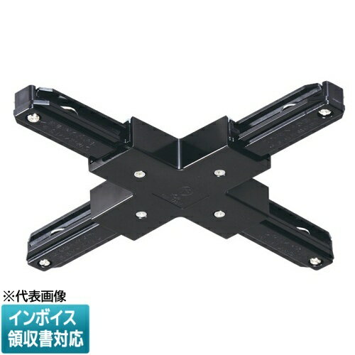 [法人限定] JLD-0237K JAPPY ジャッピー ライティングダクト用 十字形ジョインター ブラック [ JLD0237K ] 690-260-00450