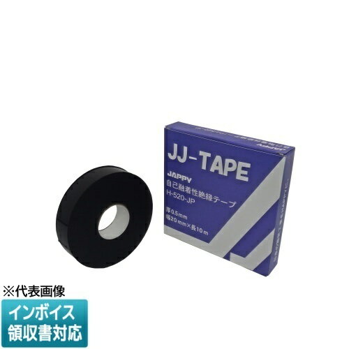 [ˡ�͸���] H-520-JP JAPPY ����åԡ� ����ͻ�������ơ���(JJ�ơ���) �������� ����ͻ�������ơ���(JJ�ơ���) [ H520JP ] 690-130-00010