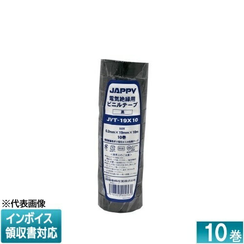[ˡ�͸���] JVT19X10 (��) JAPPY ����åԡ� �ӥ˥�ơ����������� �� 10�����å� [ JVT19X10 ] 690-350-10010