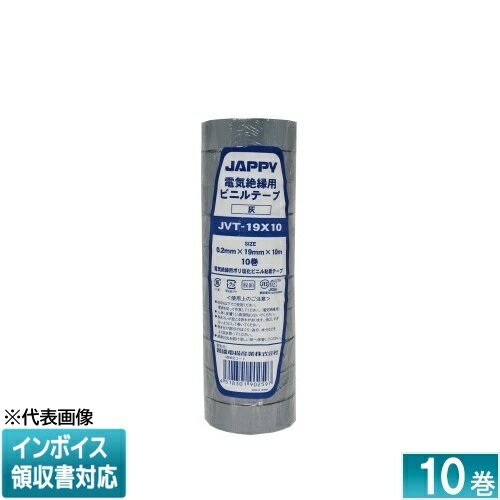 [ˡ�͸���] JVT19X10 (��) JAPPY ����åԡ� �ӥ˥�ơ����������� �� 10�����å� [ JVT19X10 ] 690-350-10020