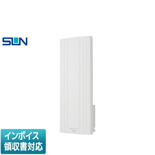[法人限定] WG20-W-EC サン電子 地デジ用 UHF平面アンテナ 水平専用 ホワイト [ WG20WEC ]