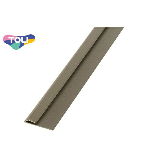 LAY見切り全厚:0.3mm幅×長さ:幅10mm(上辺)・幅23.5mm(下辺) (高さ)4mm×(長さ)2100mm梱包:1本