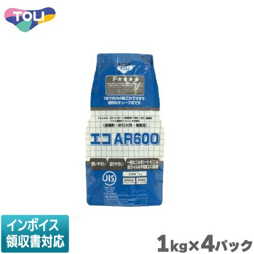 楽天市場】東リ エコar600 15㎏の通販