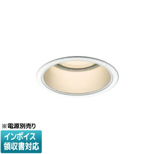 [法人限定] XD053531WA コイズミ KOIZUMI ※受注品 ダウンライト LED Φ125 電球色 【電源ユニット別売】[ XD053531WA ]