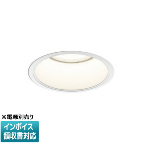 [法人限定] XD052529WM コイズミ KOIZUMI ※受注品 ダウンライト LED Φ150 温白色 【電源ユニット別売】[ XD052529WM ]