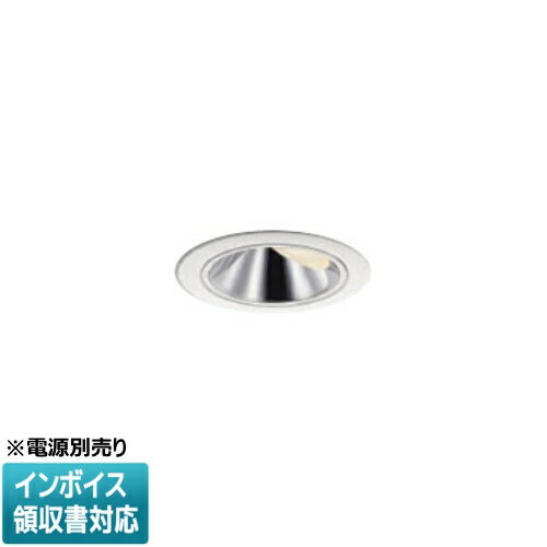 [法人限定] XU93075 コイズミ KOIZUMI ※受注品 防雨防湿型ウォールウォッシャーダウンライト 本体のみ LED Φ50 白色 【電源ユニット別..