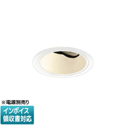 [法人限定] XD005025WL コイズミ KOIZUMI ※受注品 ユニバーサルダウンライト 本体のみ LED Φ100 電球色..