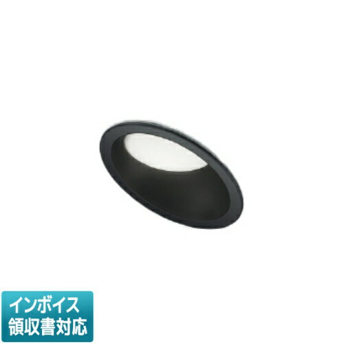 [法人限定] AD7352B50 コイズミ KOIZUMI 高気密SBダウンライト LED Φ100 昼白色 白熱球60W相当 [ AD735..