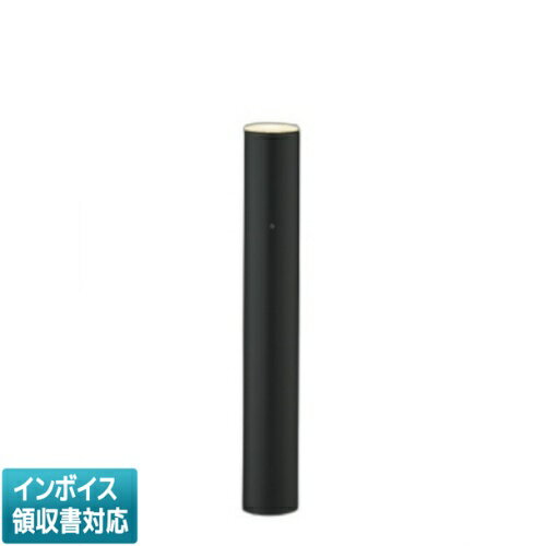 [法人限定] AU51407 コイズミ KOIZUMI ※受注品 ガーデンライト 白熱球40W相当 非調光 電球色 防雨型 [ AU51407 ]