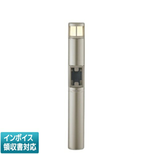 [スペック・注意事項]◆消費電力：4.4W◆光束値：185lm◆8VA（100V）◆色温度：2700K◆演色性：Ra80◆ランプ寿命：40,000時間◆別梱包2ヶ口◆調光器併用不可◆別途キャブタイヤケーブルが必要です◆送り配線不可◆照明器具とコンセントはそれぞれ専用回路を設けてください◆別途防水コンセント（市販品）が必要です[サイズ]地上高-700 幅-Φ90 埋込深-300mm 重-2.4kg[部位・材質・色・仕上げ]本体：アルミ・ウォームシルバー塗装セード：アクリル・乳白色ガード：アルミダイカスト・ウォームシルバー塗装