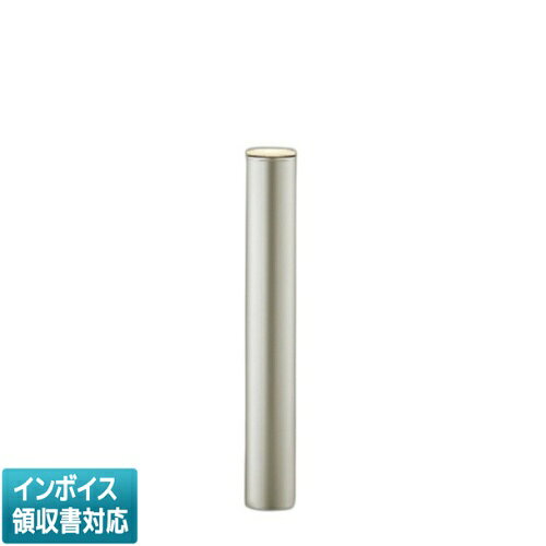 [スペック・注意事項]◆消費電力：7.1W◆光束値：215lm◆13VA（100V）◆色温度：2700K◆演色性：Ra80◆ランプ寿命：40,000時間◆別梱包2ヶ口◆調光器併用不可◆別途キャブタイヤケーブルが必要です[サイズ]地上高-626 幅-Φ90 埋込深-290mm 重-1.8kg[部位・材質・色・仕上げ]本体：アルミ・ウォームシルバー塗装パネル：ガラス・透明消し