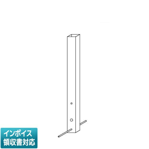 [スペック・注意事項]◆別途キャブタイヤケーブルが必要です[サイズ]埋込深-300mm[部位・材質・色・仕上げ]ポール：アルミ・ブラック塗装