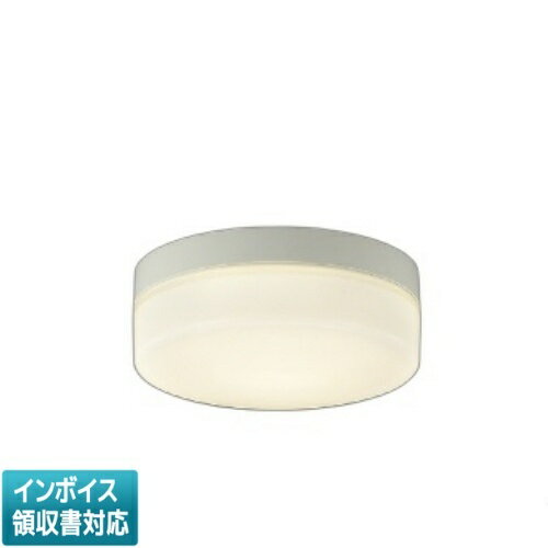 [法人限定] AU49375L コイズミ KOIZUMI 防雨型シーリング FCL20W相当 非調光 電球色 防雨型 [ AU49375L ]