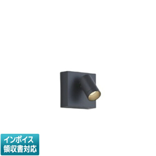 [法人限定] AB57231 コイズミ KOIZUMI ブラケット 白熱球60W相当 非調光 温白色 [ ...