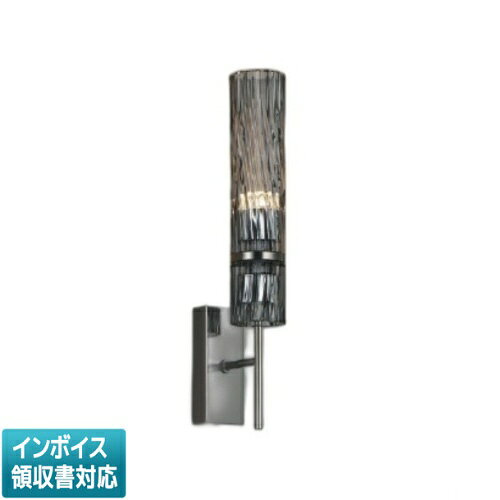[法人限定] AB54914 コイズミ KOIZUMI ブラケット 白熱球60W相当 非調光 電球色 [ ...