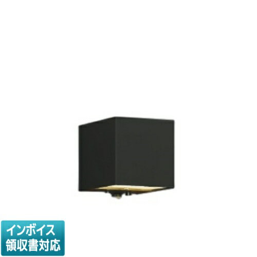 [法人限定] AU54483 コイズミ KOIZUMI 防雨型ブラケット 白熱球40W相当 非調光 電球色 防雨型 [ AU54483 ]