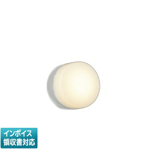 [法人限定] AU52643 コイズミ KOIZUMI 防雨防湿型ブラケット 白熱球100W相当 非調...