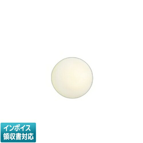 [法人限定] AB42597L コイズミ KOIZUMI ブラケット 白熱球60W相当 非調光 電球色 [...