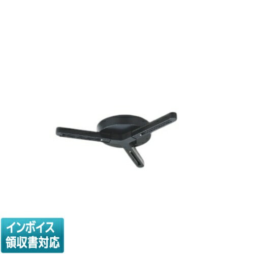 [法人限定] AE47488E コイズミ KOIZUMI ライティングダクト [ AE47488E ]