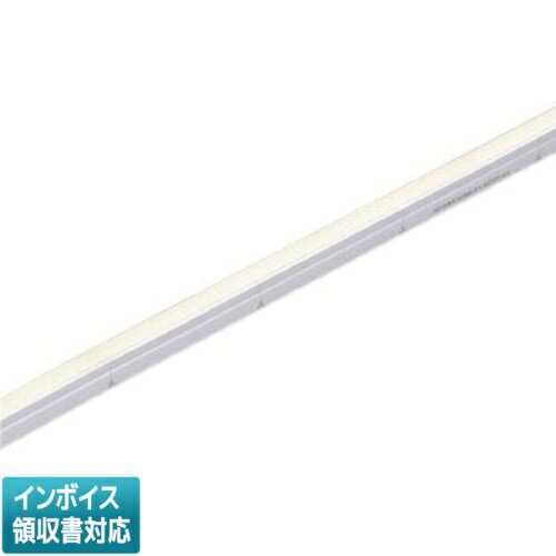 [法人限定] AL93010 コイズミ KOIZUMI ※受注品 テープライト 調色 防雨型 LED交換不可 [ AL93010 ](3.0)