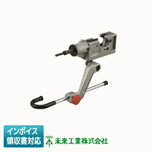 [法人限定] MC-CA100 未来工業 ミライ ケーブルカッター インパクトドライバー 電気配線専用カッターア..