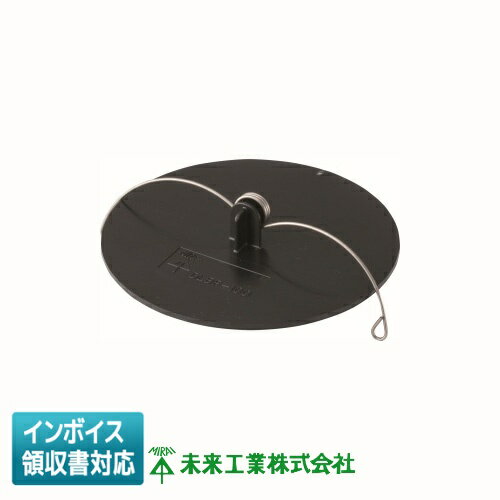 [ˡ͸] DLBP-100K ̤蹩 ߥ饤 ֥󥯥ץ졼ȡڥ֥å[ DLBP100K]