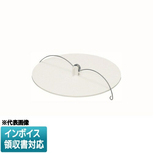 [ˡ͸] DLBP-150K ̤蹩 ߥ饤 ֥󥯥ץ졼ȡڥ֥å[ DLBP150K]