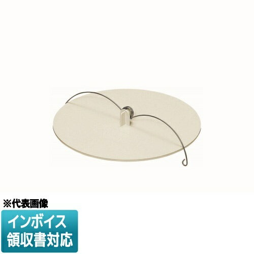 [ˡ͸] DLBP-150M ̤蹩 ߥ饤 ֥󥯥ץ졼ȡڥߥ륭ۥ磻ȡ[ DLBP150M ]