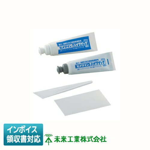 [法人限定] SSKT-DBD 未来工業 ミライ ハイクイック エポキシ樹脂系接着剤 [ SSKTDBD ]