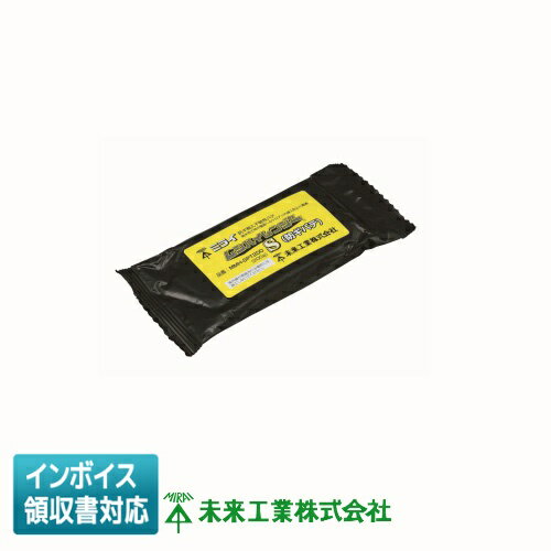 [法人限定] MMH-SPT200 未来工業 ミライ ムシハイレンジャーS 防ギパテ [ MMHSPT200 ]