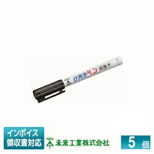 [ˡ͸] KPT-1B (5) ̤蹩 ߥ饤 񤭥ڥڹۥå [ KPT1B ]