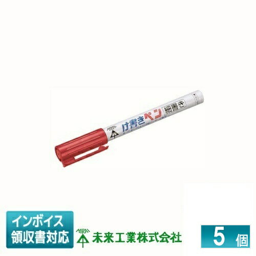 [ˡ͸] KPT-1R (5) ̤蹩 ߥ饤 񤭥ڥ ֡ å [ KPT1R ]