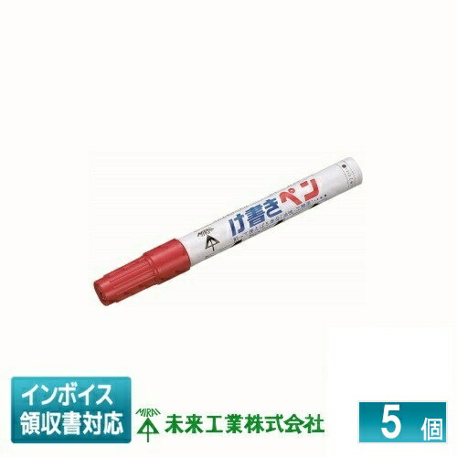 [ˡ͸] KPT-2R (5) ̤蹩 ߥ饤 񤭥ڥ ֡ [ KPT2R ]