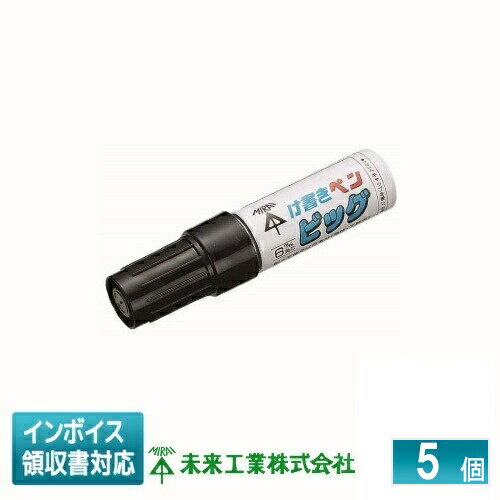 [ˡ͸] KPT-BB (5) ̤蹩 ߥ饤 񤭥ڥӥåڹ[ KPTBB ]