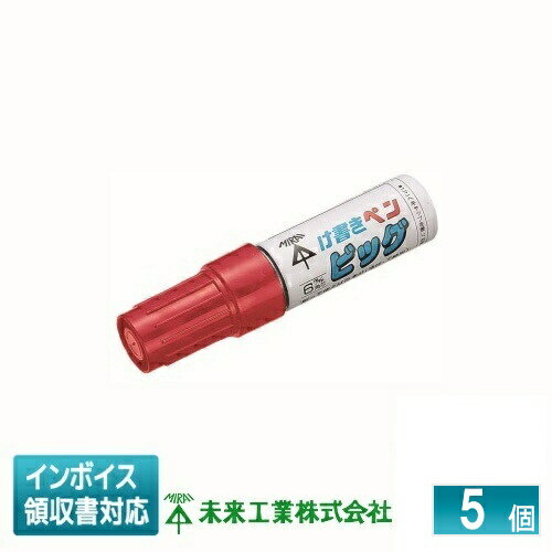 [ˡ͸] KPT-BR (5) ̤蹩 ߥ饤 񤭥ڥӥå ֡ [ KPTBR ]