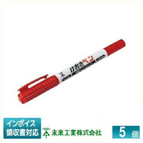 [ˡ͸] KPT-TR (5) ̤蹩 ߥ饤 񤭥ڥ ˺٥ĥ󥿥 ֡ [ KPTTR ]