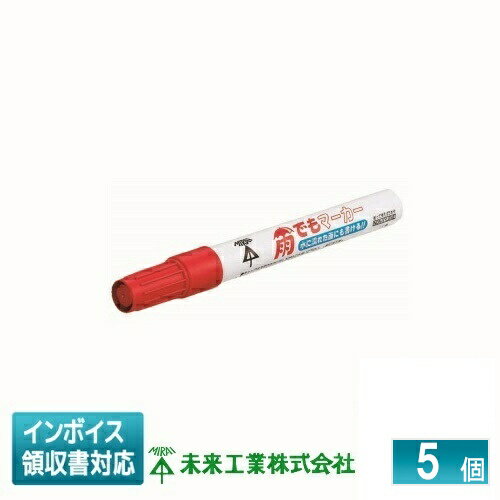 [ˡ͸] KPT-A2R (5) ̤蹩 ߥ饤 Ǥޡ ֡ [ KPTA2R ]