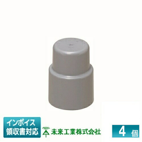 [ˡ�͸���] MBC-1620G (4����) ̤�蹩�� �ߥ饤 ��󥿥å��ܥ�ȥ��С��ڥ��졼��[ MBC1620G ]