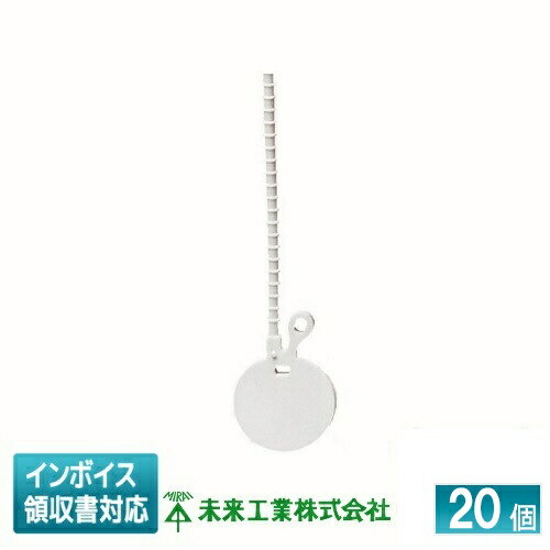 樂天商城 - [法人限定] AGF25LW (20個入) 未来工業 ミライ アグリエフ 丸形 [ AGF25LW ]