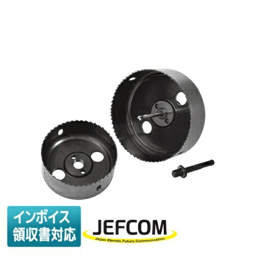 [ˡ�͸���] DDH-125S JEFCOM �����ե��� ������饤�ȥۡ��륽�� �ۥ륽�� DENSAN �ǥ󥵥� [ DDH125S ]