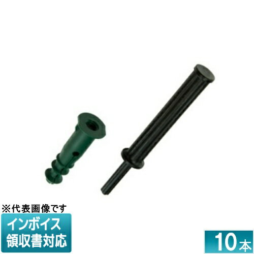 楽天市場】ap38120の通販