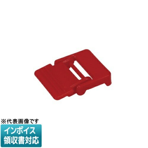 Rakuten - ◇ BPS-3814-RKG JEFCOM ジェフコム ベルトパーツボックス バックル DENSAN デンサン [ BPS3814RKG ]