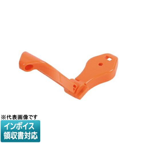 Rakuten - ◇ CBL-HLA JEFCOM ジェフコム コブラヘッド大 角度調整式 交換用 DENSAN デンサン [ CBLHLA ]