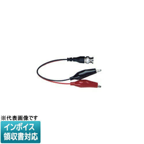 Rakuten - ◇ DMJ-TLA JEFCOM ジェフコム デジタルケーブルメジャー用ケーブル1 DENSAN デンサン [ DMJTLA ]