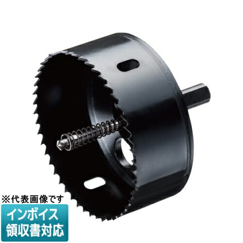 [法人限定] JH-105 JEFCOM ジェフコム バイメタルホルソー DENSAN デンサン [ JH105 ]