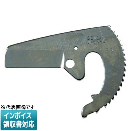 [ˡ͸] JVC-60P JEFCOM ե Źץѥץå ؿ DENSAN ǥ󥵥 [ JVC60P ]