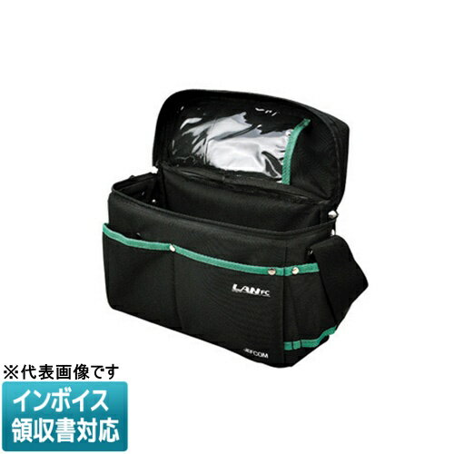 Rakuten - ◇ L-BAG-A JEFCOM ジェフコム LANツールバッグ DENSAN デンサン [ LBAGA ]