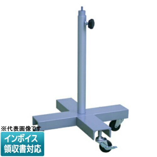 直送[法人限定] LSC-81S JEFCOM ジェフコム スタンド DENSAN デンサン [ LSC81S ] tech-expert-10060606 電材専門店テックエキスパート パッケージ画像